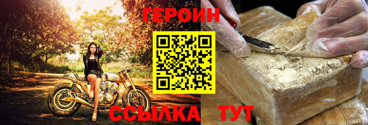 МЕФ Пыть-Ях