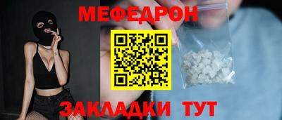 скорость Пугачёв