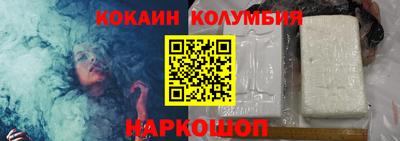 прущая мука Рузаевка