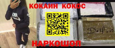 прущая мука Рузаевка