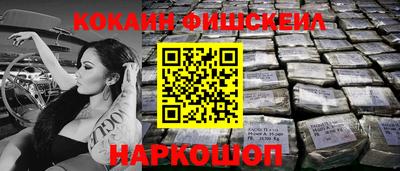 прущая мука Рузаевка