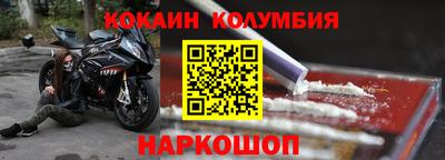 скорость mdpv Рязань