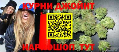 PSILOCYBIN Пыть-Ях