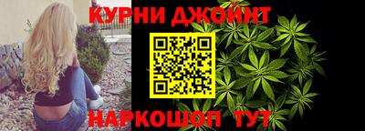 скорость mdpv Рязань