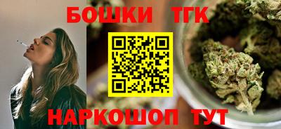 скорость mdpv Рязань