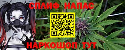 скорость mdpv Рязань