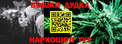прущая мука Рузаевка