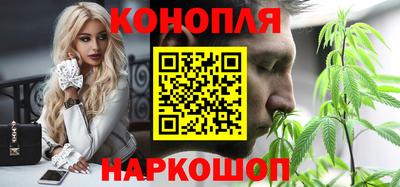 PSILOCYBIN Пыть-Ях