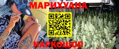 прущая мука Рузаевка