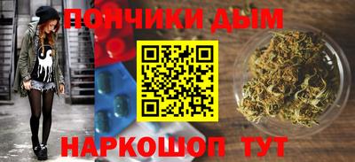скорость mdpv Рязань