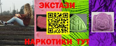 круглые Рыбинск
