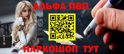 скорость mdpv Рязань