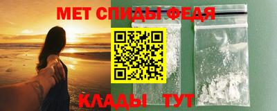 ECSTASY Пушкино