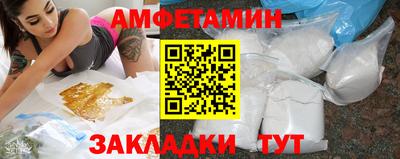 круглые Рыбинск