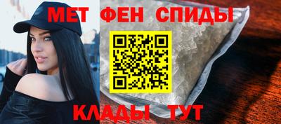 скорость mdpv Рязань
