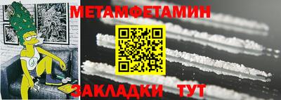 ECSTASY Пушкино
