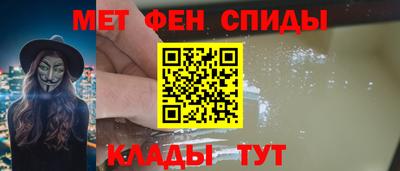 ECSTASY Пушкино