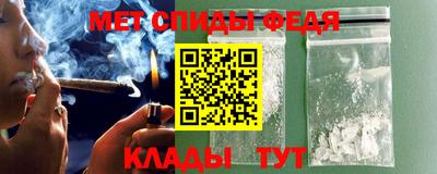 круглые Рыбинск