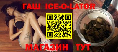прущая мука Рузаевка