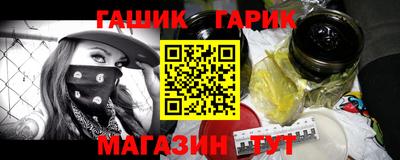 скорость mdpv Рязань