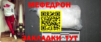 скорость Пугачёв