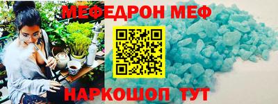 скорость Пугачёв