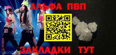 ECSTASY Пушкино