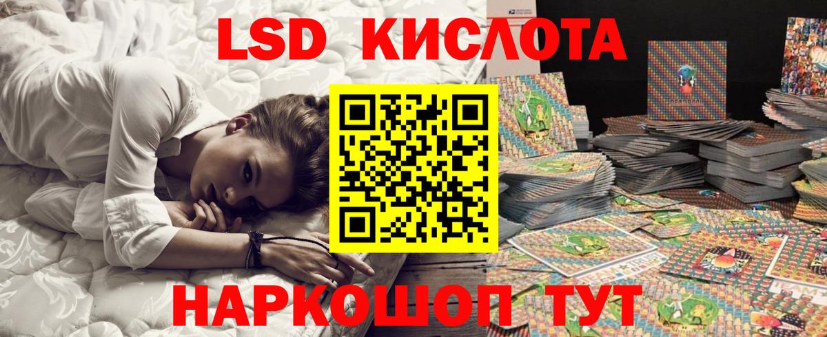 МЕТ  Гашиш  MDMA  КОКАИН  Меф МЯУ МЯУ  Пыть-Ях  ЭКСТАЗИ  МЕФ кристаллы  Вход с VPN  Бошки Шишки 